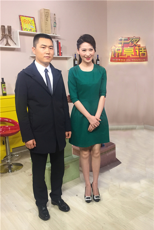 /Upload/news/2024-08-01/66ab2ea04bb32.jpg