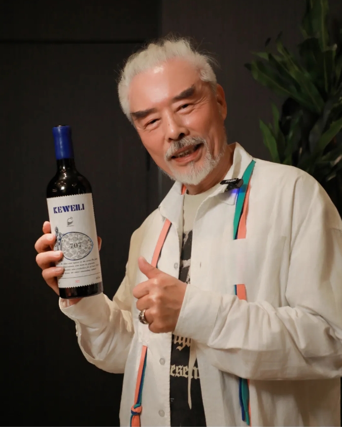 著名演员张双利