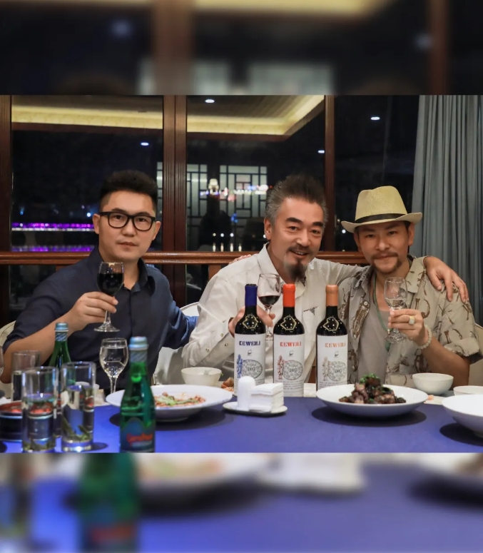 著名演员何涌生、杜奕衡与伊小军